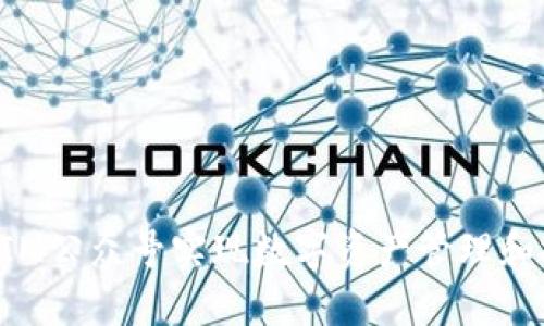 如何通过TokenIM公众号实现数字资产管理和投资收益最大化