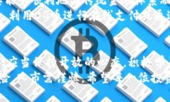 baoti韩国DG虚拟币：未来数