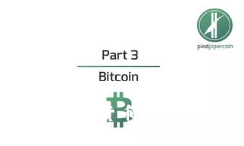 MOFO虚拟币：探索数字货币新未来，解锁财富新机遇