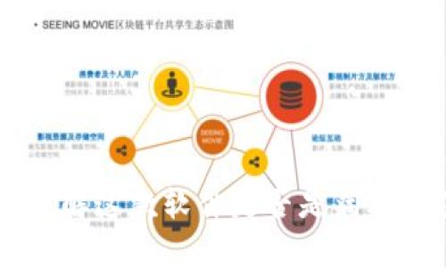 Tokenim：了解这款软件是否是病毒软件的真相