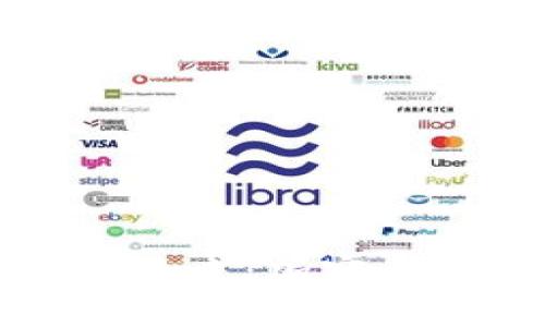 虚拟币与数字币的未来：加密币之王的崛起与挑战