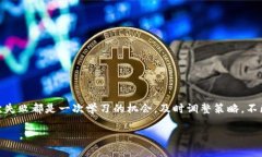   解决Tokenim钱包删除失败