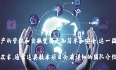 Tokenim是由一组区块链和金