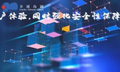 关于 Tokenim 是否有支付密