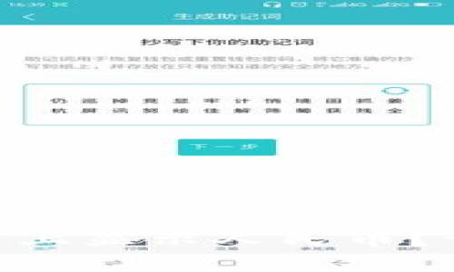 如何在Tokenim平台上显示人民币？详解操作步骤与技巧