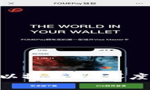 Tokenim转账可以撤销吗？深度解析与注意事项