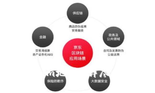 如何查询Tokenim地址？详尽指南与实用技巧