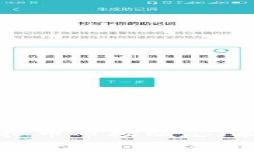 如何有效监控虚拟币市场动态：策略与工具全解析