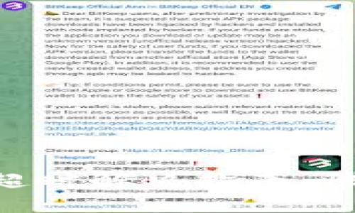 Tokenim钱包转账超时解决指南：快速排查与操作步骤