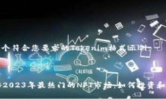 下面是一个符合您要求的