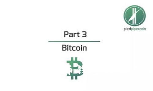 如何制作安全且高效的虚拟币钱包：从新手到专家的完整指南