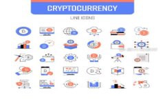 实时查询虚拟币价格：捕