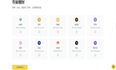 如何参与Tokenim投票：掌握