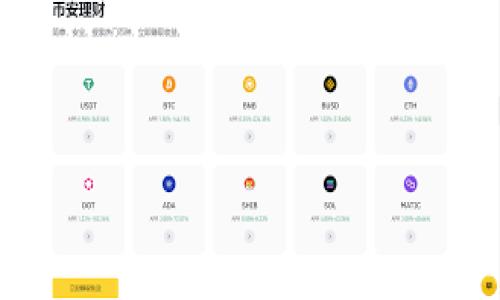 

如何参与Tokenim投票：掌握最新区块链治理趋势
