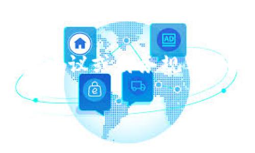 注意：此内容仅用于信息分享，并不构成投资建议或财务规划。如果您遇到特定问题，建议您咨询专业人士。

解决Tokenim中USDT无法转出的实用指南