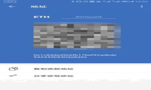 虚拟币数字钱包：揭秘未来金融的数字心脏