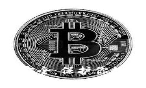 如何确保Tokenim安全：保护你数字资产的最佳实践