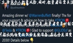 jiaoti虚拟币挖矿设备被没