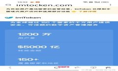 如何取消Tokenim账户：简单