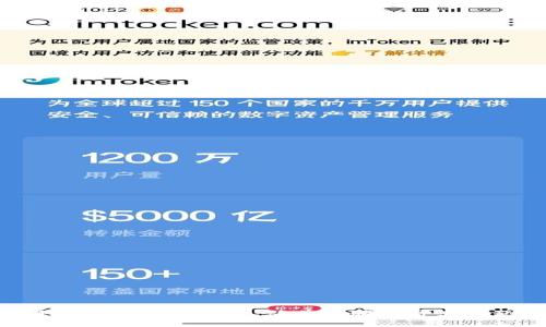 如何取消Tokenim账户：简单步骤与常见问题解答