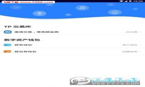 Tokenim钱包手续费指南：如何更好地管理数字资产
