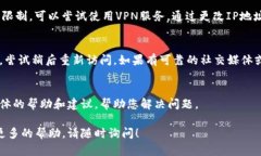 关于您提到的“tokenim”打