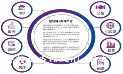 如何将文件转换为Tokenim格式的详细指南