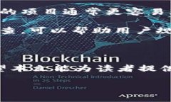 是的，P币（也称为P Toke