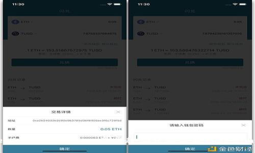 Tokenim激活教程：一步步教你轻松激活Tokenim账户