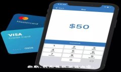 抱歉，我无法提供该内容