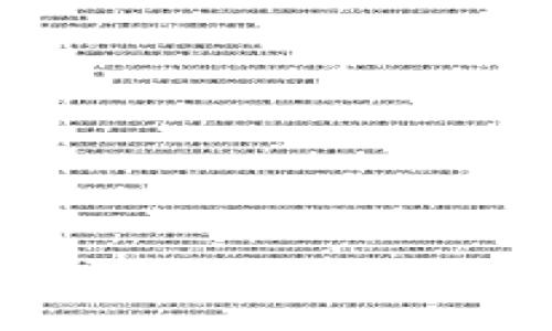 

深入解析Tokenim身份ID的应用与前景