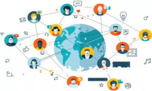 青岛虚拟币开发：从技术到市场的全方位解析