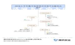 虚拟币存提款安全吗？全