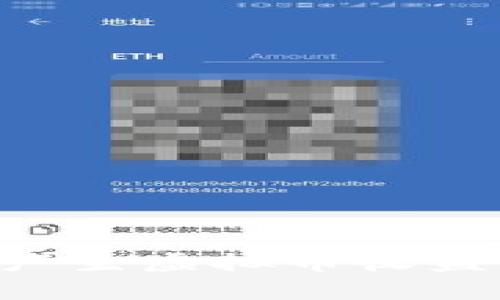 如何有效产生虚拟币收益：完整指南