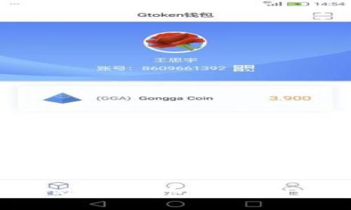 全面解析Tokenim地址钱包：如何创建、使用与安全性