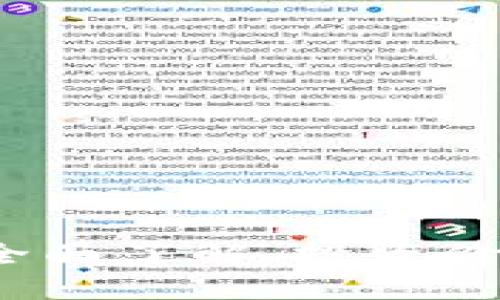 虚拟币FIST：全面了解、投资价值与未来趋势