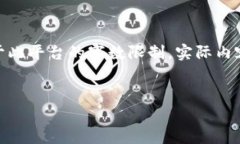 注意：以下是、关键词以