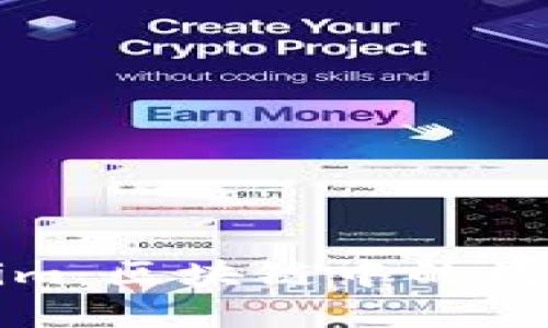 深入探索Tokenim：区块链中的数字资产管理工具