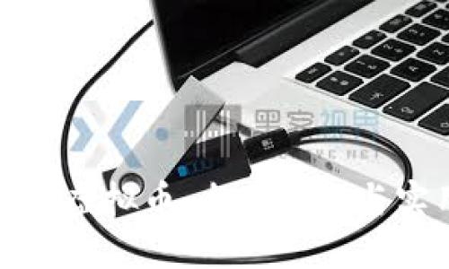 如何下载虚拟币：全面指南与实用技巧