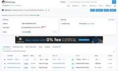 马斯克投资过的虚拟币及