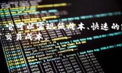 bíaotì公网虚拟币：全面解