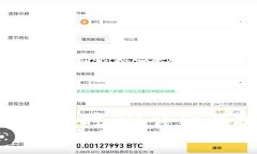 Tokenim转出需要多长时间？详细解析与常见问题解答
