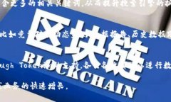   Tokenim助力：开启关键字