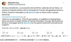 探索Tokenim转账通道：高效