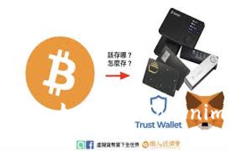 : 以太坊空投攻略：如何参与Tokenim的最新空投活动