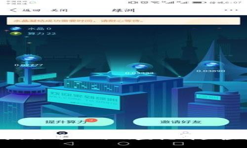 硬盘挖矿：你可以用硬盘挖哪些虚拟货币？